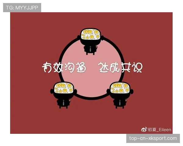 游戏内语音沟通策略:如何高效指挥队友达成共识 游戏内语音沟通策略:如何高效指挥队友达成共识